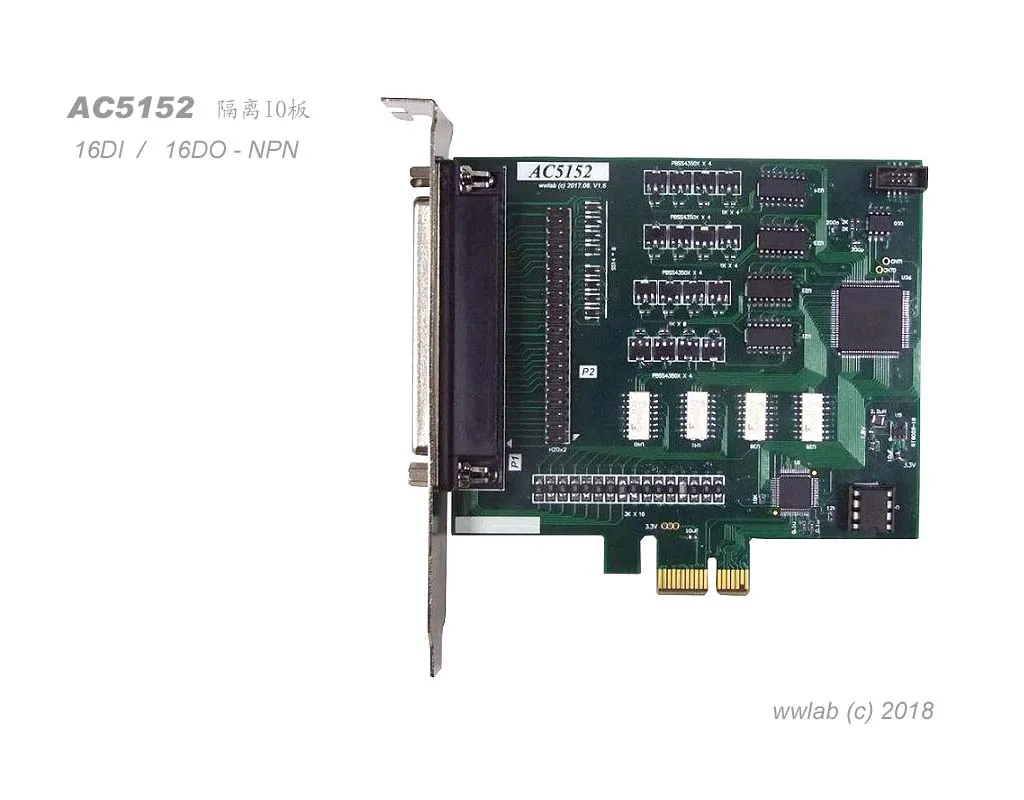 Ac5152 PCIe 16  NPN    -