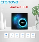 CRENOVA 2020 новейший ТВ-бокс Android 10,0 4G 32G 64G Youtube HD 6K четырехъядерный Android TV Box Smart TV Box