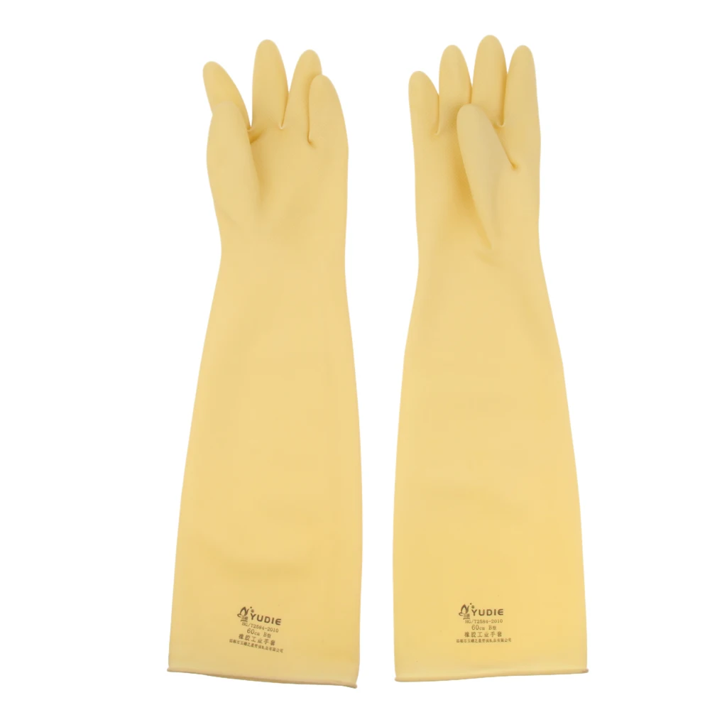 2 пары промышленных резиновых латексных перчаток 60 см защитные перчатки