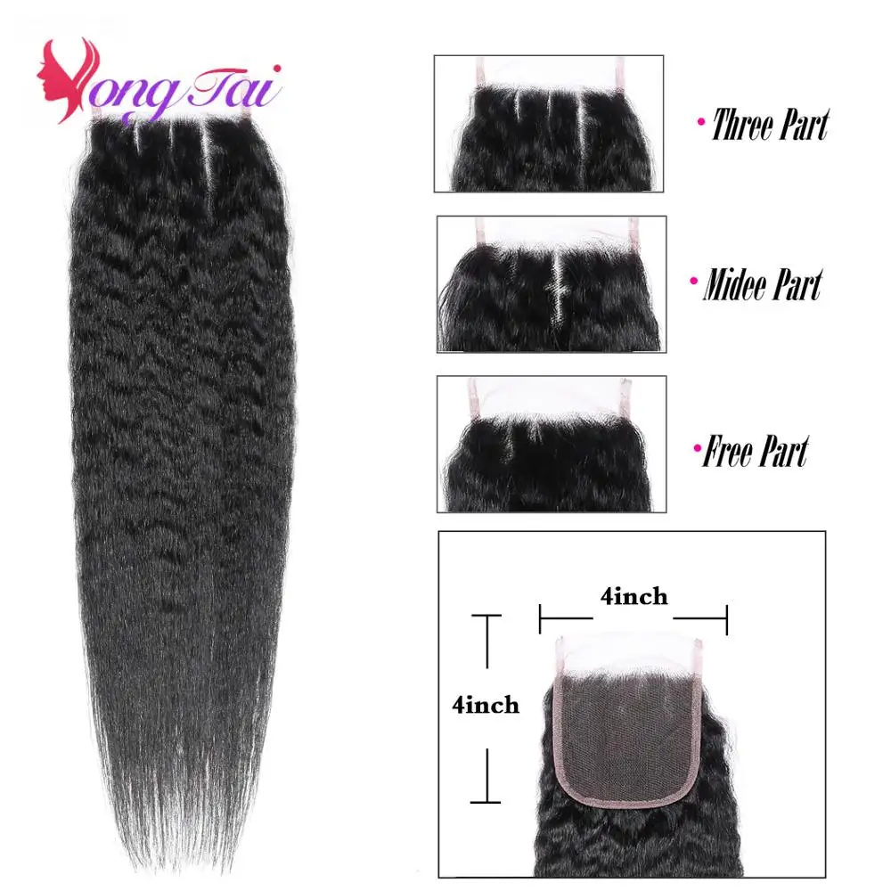 YuYongtai бразильские вплетаемые волосы пряди с закрытием кудрявые прямые