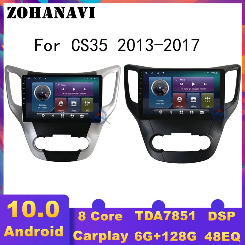 Автомагнитола ZOHANAVI 10 2 дюйма DSP Android для Changan CS35 автомобильное радио