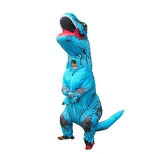 Надувные костюмы динозавра T REX для детей карнавальный костюм