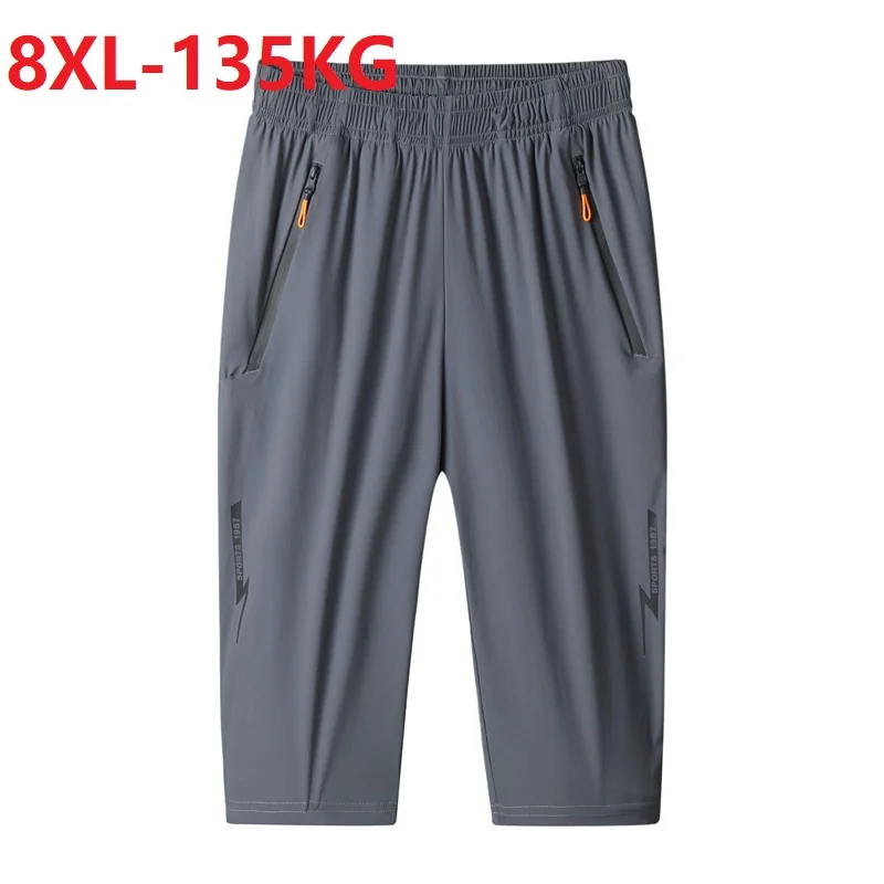 

summer men sports quick dry shorts plus size 8XL zipper elasticity Stretch waist shorts simple letter shorts