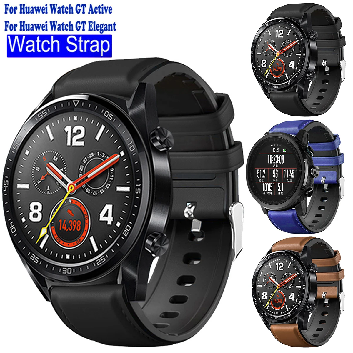 SOONHUA кожаный силиконовый ремешок для наручных часов Ремешок Для huawei Watch GT/2Pro аксессуары для часов