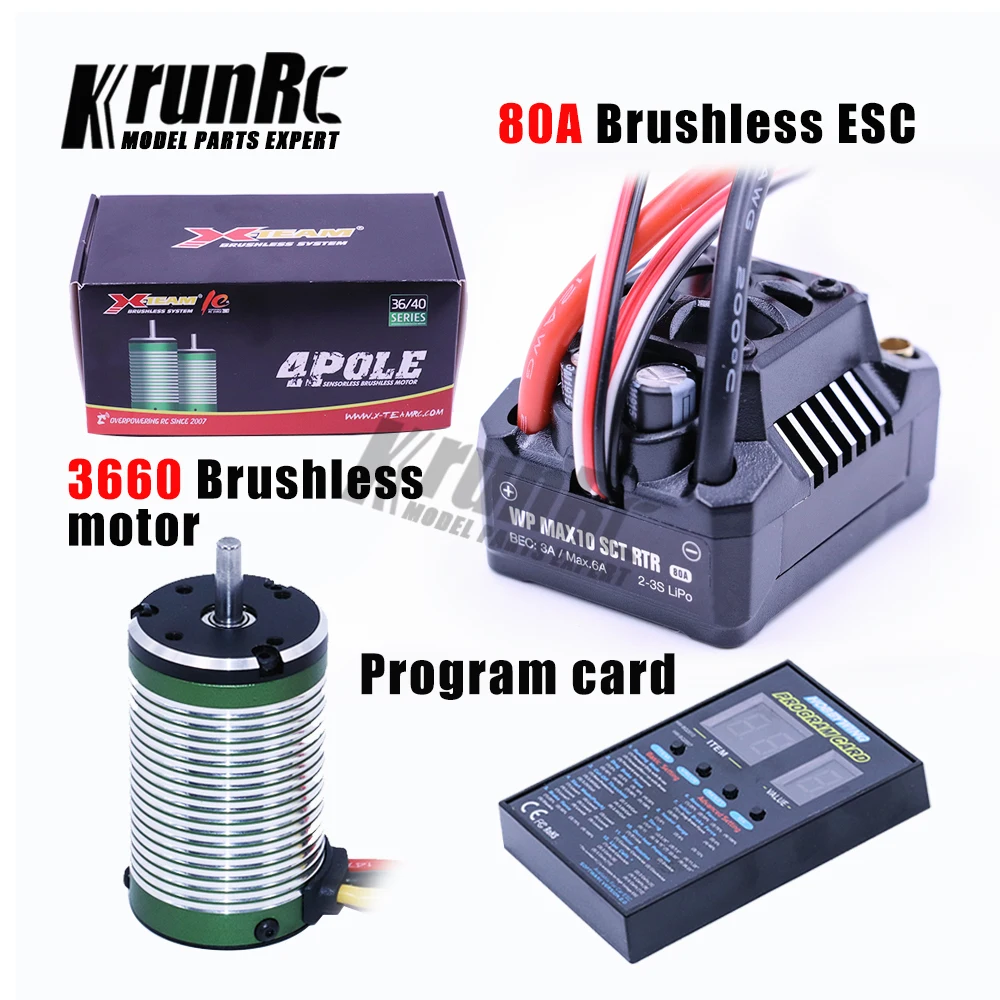 1 шт. бесщеточный двигатель MAX10 SCT RTR 80A ESC + 3660 3800KV комплект бессенсорного двигателя