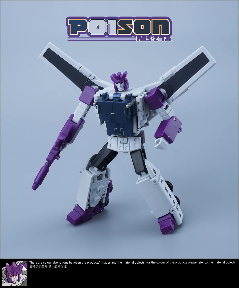 

Assemble Puzzle POISON Robot Toy Model Action Figures For Children / Adult Transformation Model