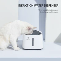 pet dog cat infrared sensor auto onoff automatic pet water fountain 50oz1 5l water bowl dog water dispenser drinking fountain