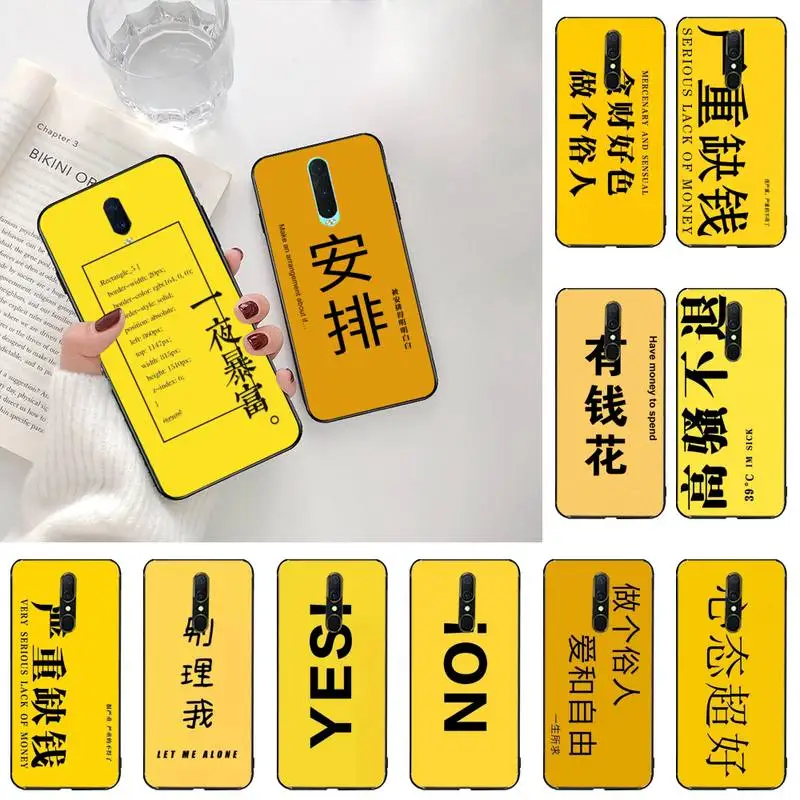 

Simple Chinese English words Black TPU Soft Rubber Phone Cover For Oppo A5 A9 2020 Reno2 z Renoace 3pro Realme5Pro