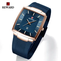 reward men quartz watch luxury business square wrist watches date time steel mesh timepieces alloy classical wristwatch for men