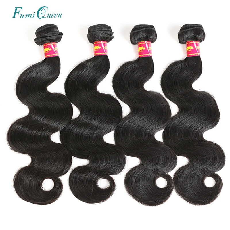Али искусственные волосы Queen Hair 4 шт. бразильские волнистые волосы, для придания объема волос Плетение Пучки Волос Натуральный Черный цветные волосы Реми пряди человеческих волос для Инструменты для завивки волос