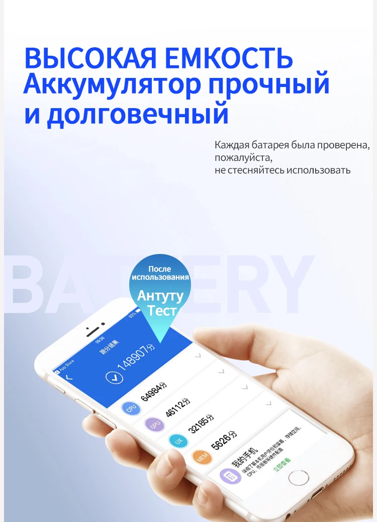 Nohon аккумулятор для Apple iPhone 6S 6 S Plus 6 7 6splus iPhone6 iPhone7 6G 7G батарея Замена высокой емкости батареи мобильного телефона Bateria