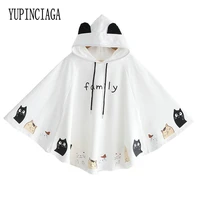 yupinciaga new cartoon cat print sweet hooded letters loose cotton cape pullovers with horns harajuku hooded girls teens hoodies