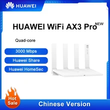 Original Chinese Version Huawei AX3 Pro WiFi 6+ Wifi router Gigabit 2.4G 5.0GHz dual frequency 3000Mbps repeater amplifier  WiFi