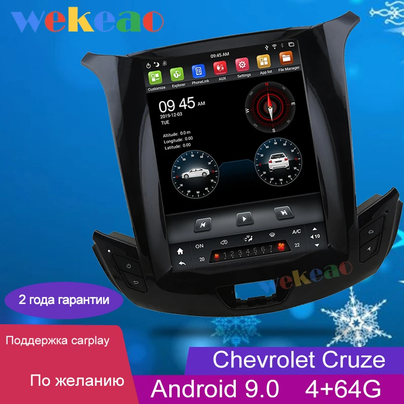 

Wekeao вертикальный экран Tesla стиль 10,4 "Android 9,0 автомобильное радио для Chevrolet Cruze автомобильный Dvd плеер Авто GPS навигация 2015 + 4G