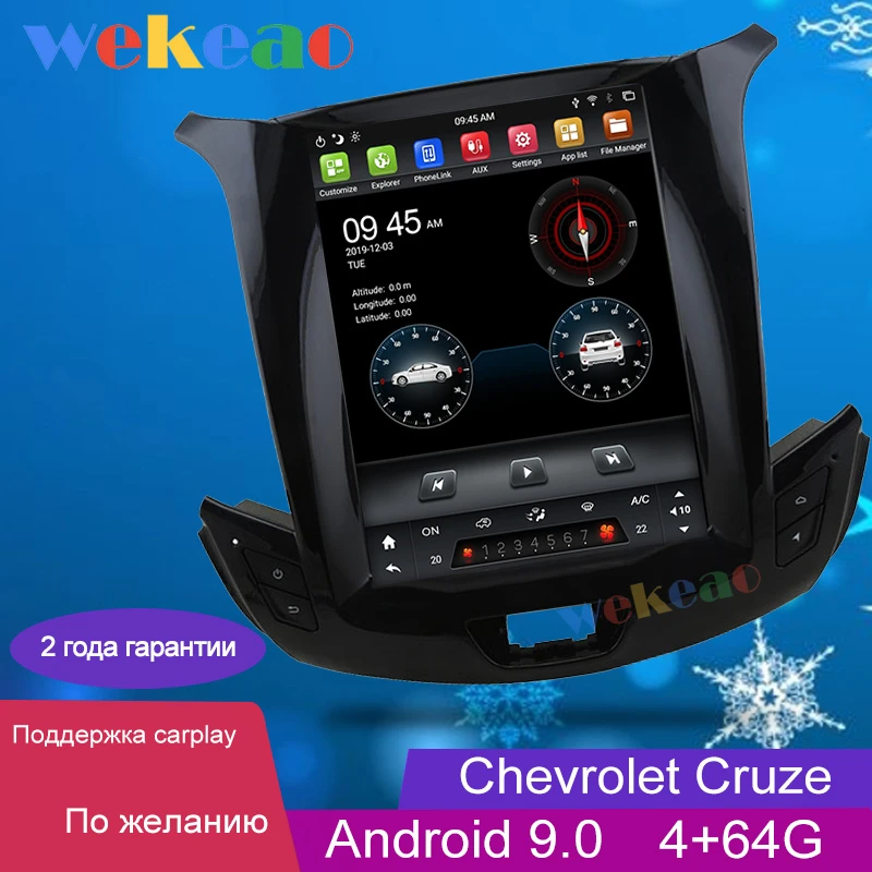 Wekeao вертикальный экран Tesla стиль 10 4 &quotAndroid 9 0 автомобильное радио для Chevrolet Cruze