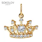 Подвеска Корона SOKOLOV из золочёного серебра с фианитами, Серебро, 925, Оригинальная продукция