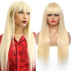 Парик из натуральных волос с челкой, прямые волосы, окрашенные, 613 светлые бразильские волосы, полный парик для чернокожих женщин, не Реми IJOY