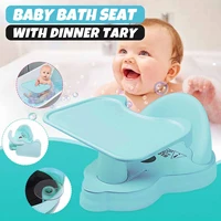 baby tub seat bathtub pad mat chair safety anti slip newborn infant baby care children bathing seat washing toys shower chair