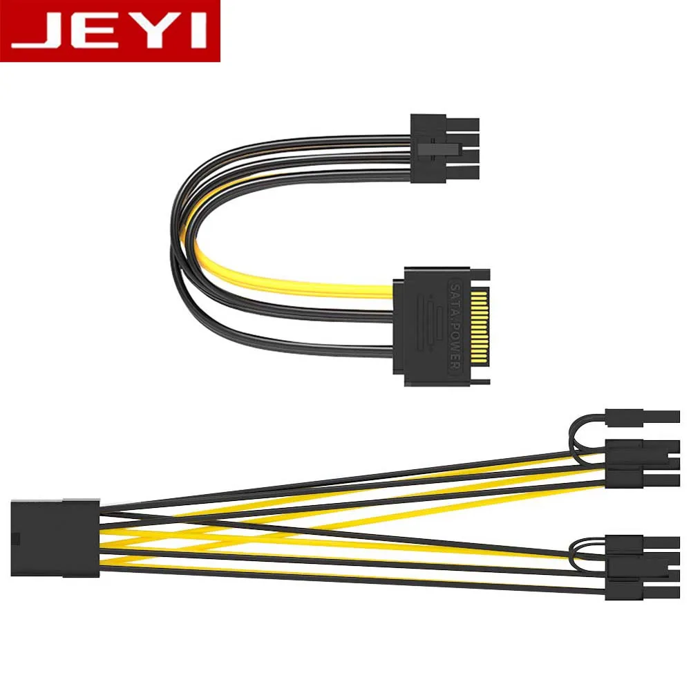 JEYI видеокарта шнур питания Настольный хост кабель адаптера от 15pin до 8PIN 6pin dual 8P