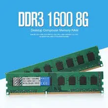 DDR3 1600MHz 8GB RAM 240pin Memory Ram Memory Stick Memory Card for Desktop PC Computer