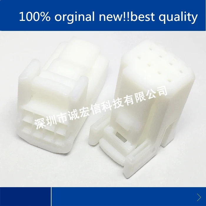 

10pcs 100% new and orginal real stock TE/AMP plastic shell 1376352-1 8P, a start