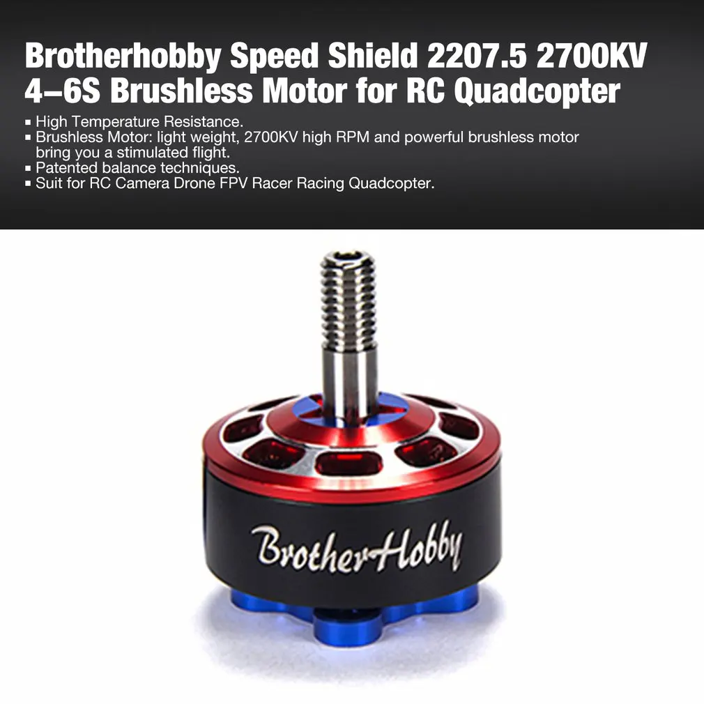 Двигатель Brother Hobby 2307 1750кв 4-5S бесколлекторный для радиоуправляемого дрона FPV