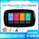 Автомагнитола 1 Din, 4 ГБ, 64 ГБ, DSP, мультимедийный плеер для Mercedes Smart Fortwo 2015, 2016, 2017, GPS-навигация, стерео, IPS, RDS