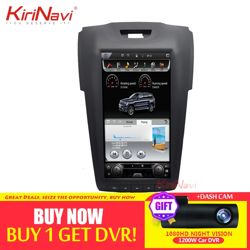 KiriNavi 11,8 ''Android 8,1 автомобильный Радио gps навигатор для Chevrolet S10 Trailblazer Colorado Isuzu D-Max автомобильный dvd-плеер 2012+ 4G