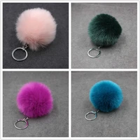 1pcs multicolor plush key chain party favors gifts family friend baby souvenirs birthday valentines day gift festive