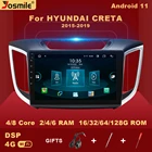 Автомобильный мультимедийный плеер, 6 ГБ, 128 ГБ, 2 din, Android 11, для hyundai Creta ix25 2015, 2016, 2017, 2018, 2019, радио, навигация, стерео аудио