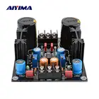 Модуль фильтра выпрямителя AIYIMA LM317 LM337, 50 в, 4700 мкФ, а, фильтр переменного тока в постоянный, источник питания, сделай сам, усилитель звука, домашний кинотеатр