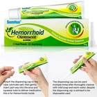 20 г, натуральная растительная искусственная мазь для терапии внутренней наружной трещины U2JD