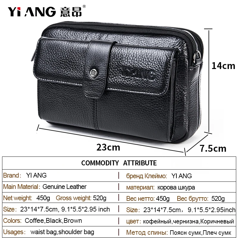 Брендовая мужская сумка-мессенджер на плечо из натуральной кожи чехол для