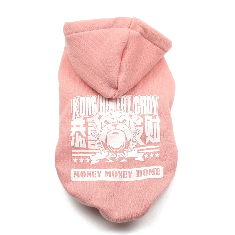 Новинка одежда для домашних животных толстовки щенков свитер собак кошек теплый