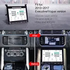 Автомобильная плата переменного тока на Android 10, 8 ГБ + 128 Гб для Land Rover Range Rover Vogue BoschHarman 2013-2017, автомобильный GPS-навигатор, мультимедийный Головной блок