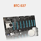 BTC-S37 Майнинг аксессуары материнская плата CPU Set 8 PCIE 16X слотов с низким энергопотреблением Звуковая карта для майнинга биткоинов NK-Shopp