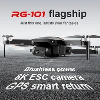 new rg101 professional anti shake aerial photography drone 6k hd double camera 5g wifi fpv brushless quadcopter helicopter toys