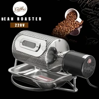 becornce 220v electric coffee roaster stainless steel coffee bean roast machine popcorn nuts grains beans baking rotation