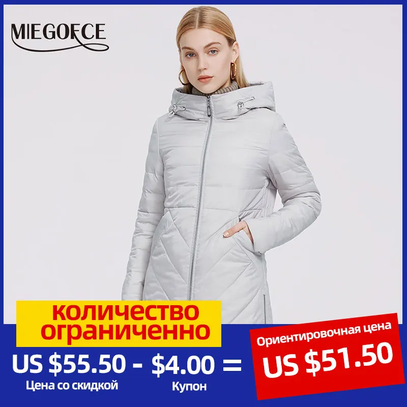 MIEGOFCE 2021 новая весенняя коллекция женское пальто куртка ветрозащитная с