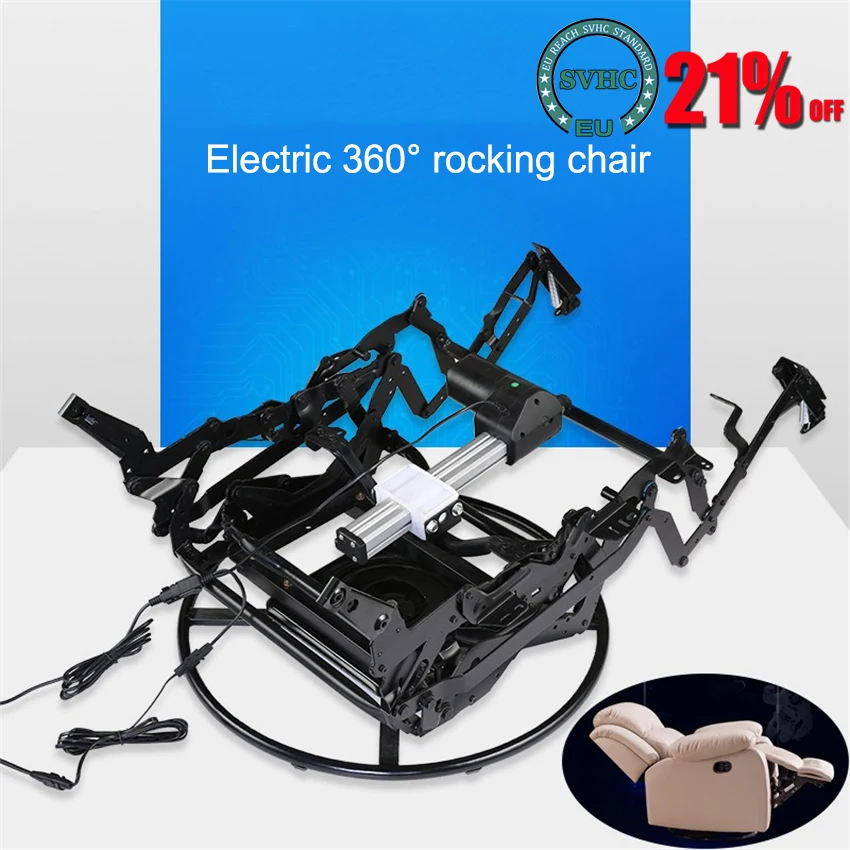

HX4181 Electric Sofa Iron Frame Recliner Rocking Mechanism Recliner Swivel Chair Mechanism Electric Sofa Seat Frame 110-240V