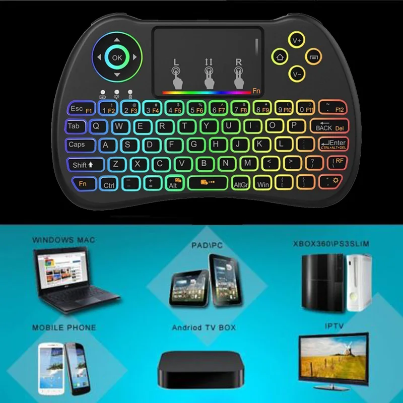 H9 Colorful Backlight Wireless Keyboard 2.4G USB Receiver Remote For Android TV Box | Электроника