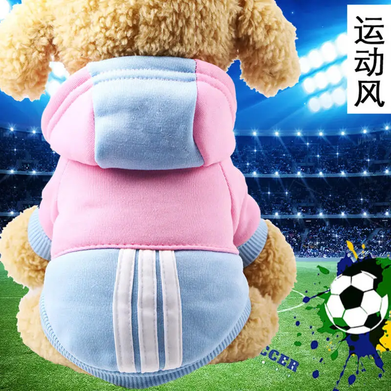 

dog clothes dog clothing clothes pet dog jacket French bulldog chihuahua pug pet dog costume Small and medium-sized products