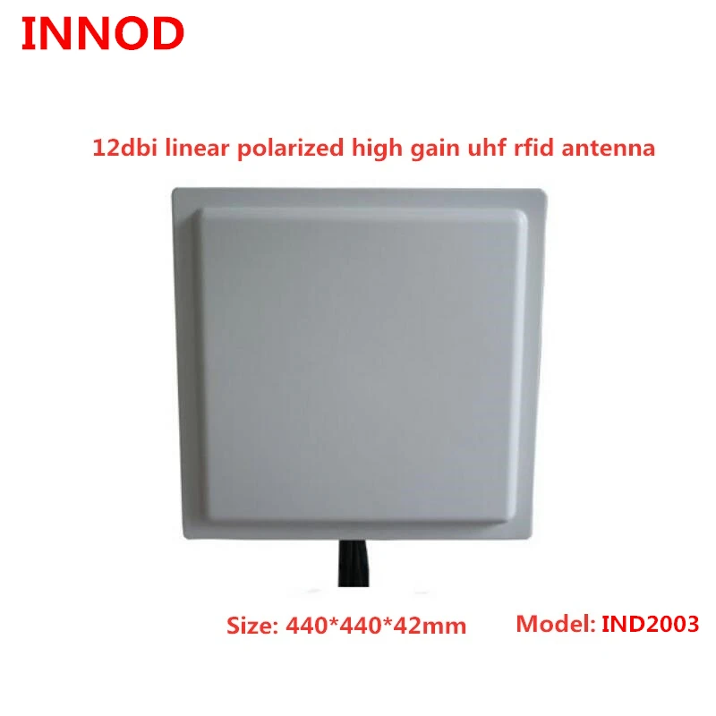 860 960 МГц rfid антенна на дальние расстояния IP67 пассивная длинная круговая
