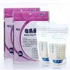 10 шт. пакеты для хранения грудного молока 250 мл безопасный органайзер для молока сумка для кормления товары для хранения еды сумки для грудного молока