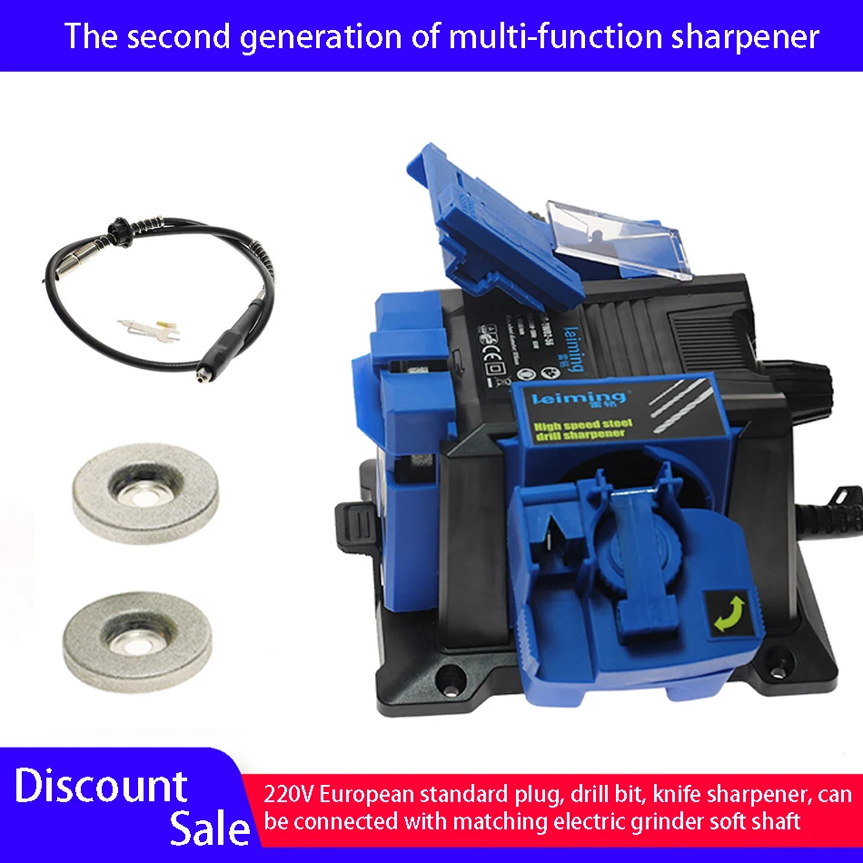

Electric Knife Sharpener 4 in 1 Multifunction sharpener Household Grind Tool for HSS Twist drill Scissors knife electric grinder