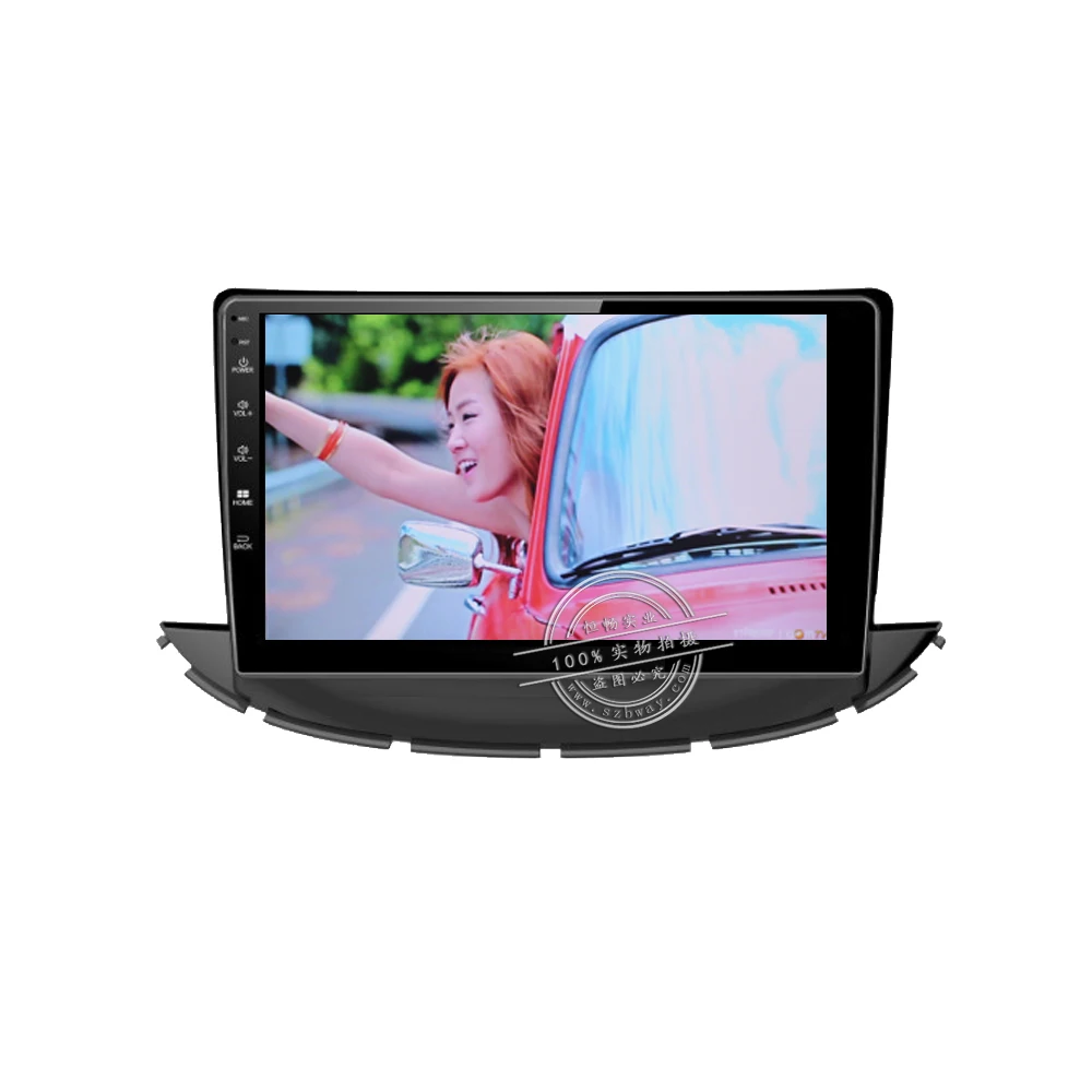 HACTIVOL 9 &quotчетырехъядерный автомобильный Радио gps navi для Chevrolet Trax 2017 android 7 0 DVD видео
