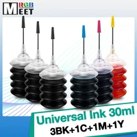 universal 30ml bottle dye ink black refill ink kit replacement for hp 301 302 304 305 for canon for brother for epson printer