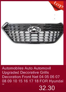 Автомобили Авто Automovil Модернизированный декоративные решетки украшения передний сетчатый 04 05 06 07 08 09 10 15, 16, 17, 18, для hyundai Tucson