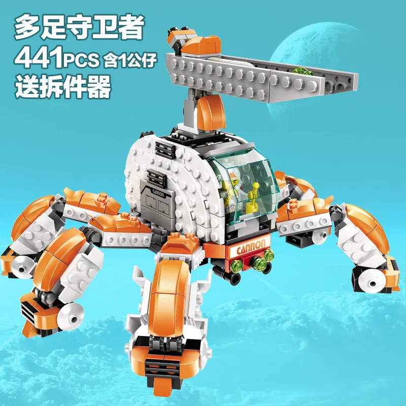 Серия Super Clan Robot Gripper Building Blocks набор моделей для детей развивающие совместимо с 55171