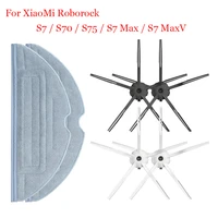 side brush mop cloths spare parts for xiaomi roborock s7 s70 s75 s7 max s7 maxv t7s t7s plus robot vacuum cleaner